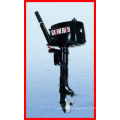 Gasoline Engine/ Sail Outboard Motor/ 2-Stroke Outboard Motor (T4BML)